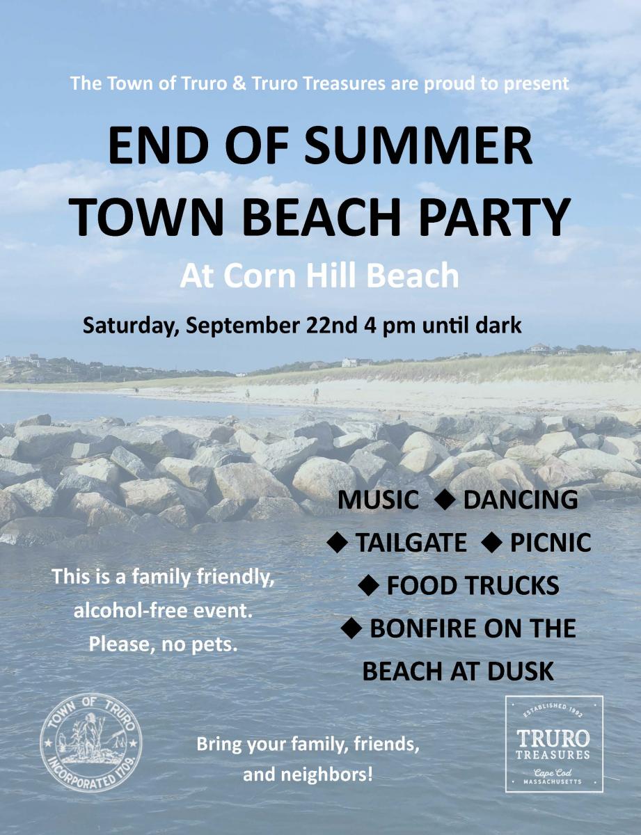 End of Summer Party Flyer 