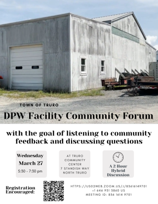 Hybrid DPW Facility Community Forum, Wednesday, March 27 5:30 - 7:30 pm
