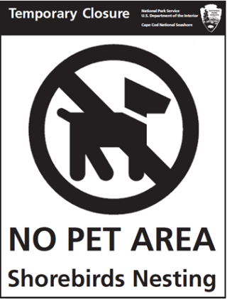 no pet area