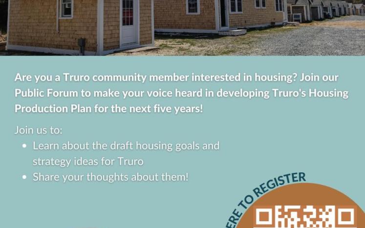housing production plan forum flyer
